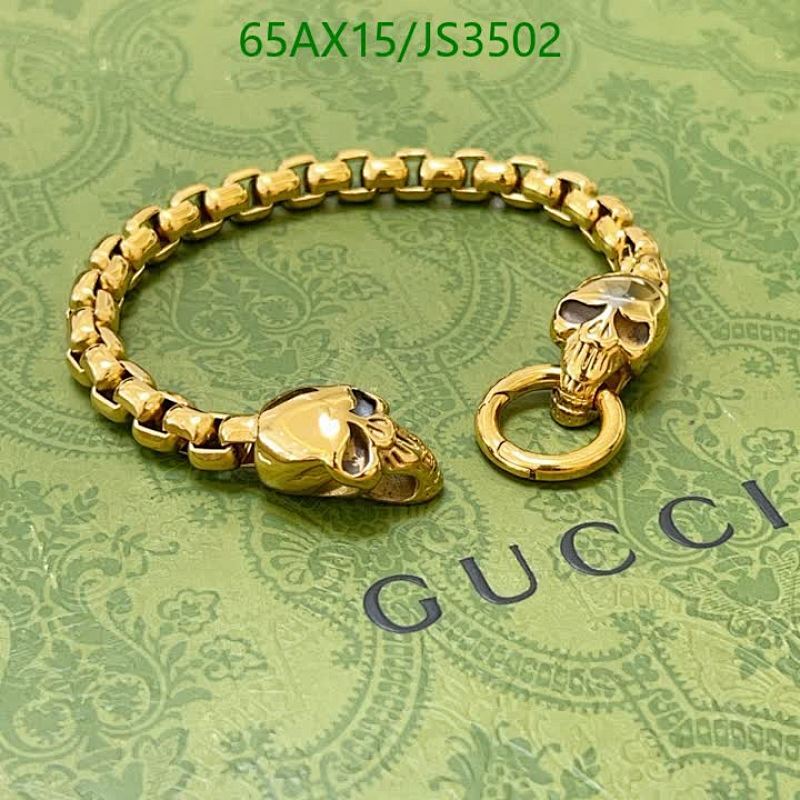 Gucci Gold Skull Bracelet, Iconic Design and Luxurious Style, Jewelry for Men