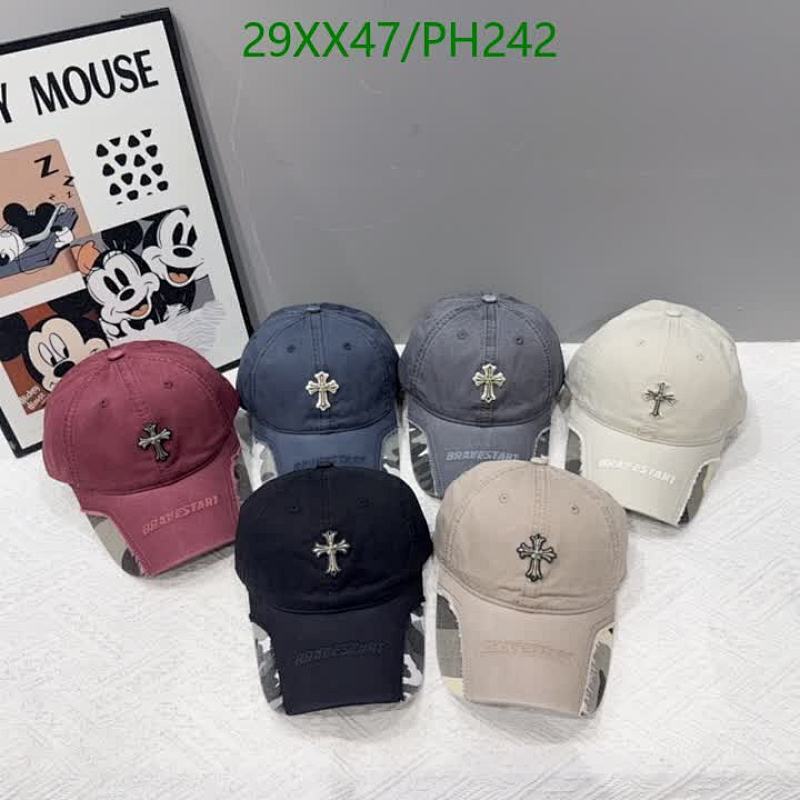 Chrome Hearts Baseball Cap with Cross Patch, Stylish Hat for Men and Women