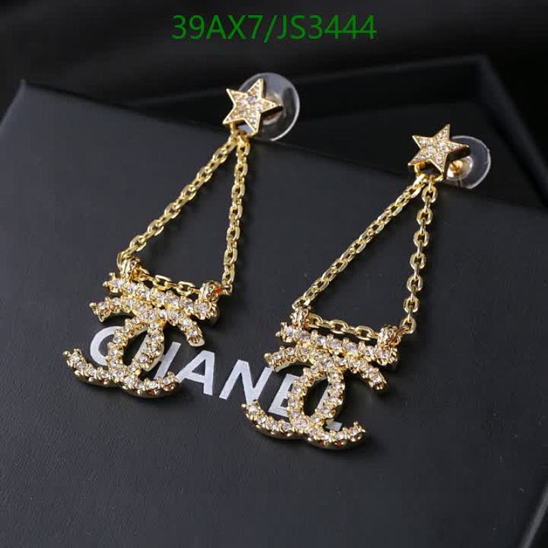 Chanel Earrings,Gold Chain Dangle Drop Earrings with Star, JS3444