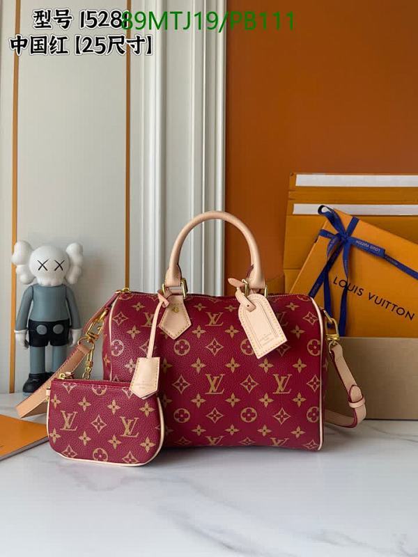 Louis Vuitton Speedy Bandouliere 25 Red Monogram Bag, 25x15x15CM