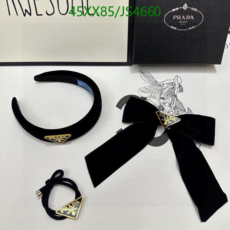Prada Black Velvet Headband and Hair Tie Set JS4660 - Perfect Gift