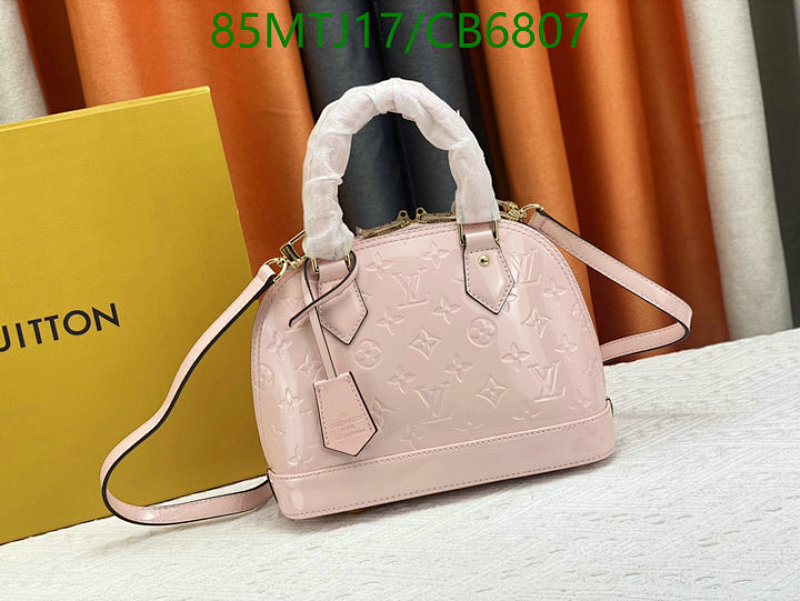 Louis Vuitton Alma BB Monogram Vernis Leather Bag - Pink, 25x17.5x11.5cm