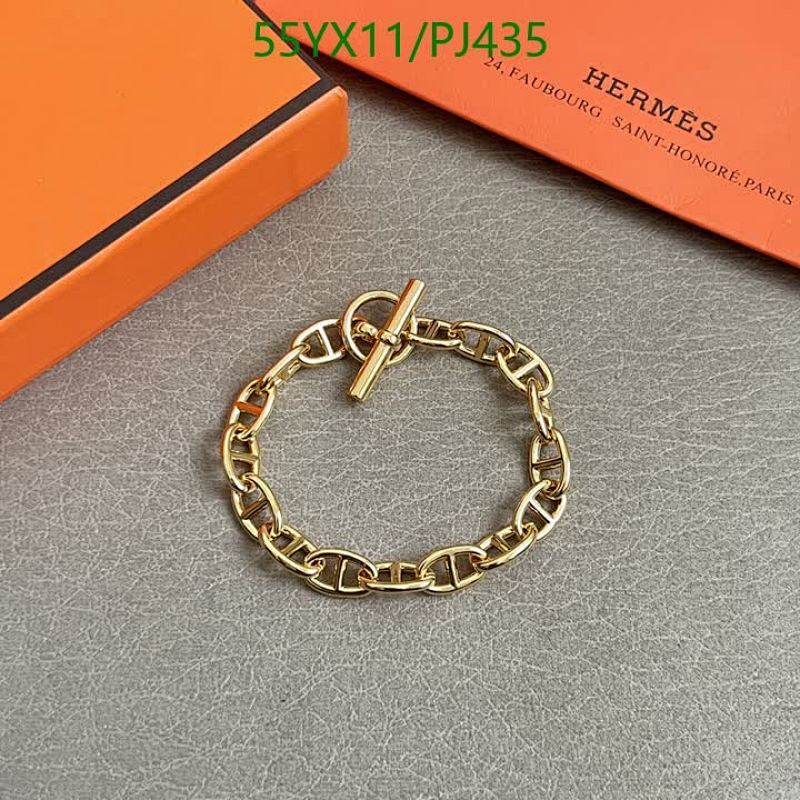 Hermès Women's Gold-Plated Chain Link Bracelet, 19cm - Stylish and Elegant