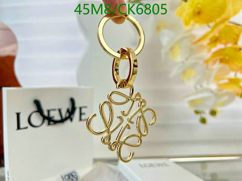 Elegant Loewe Anagram Key Pendant - Gold Finish, Designer Charm, CK6805