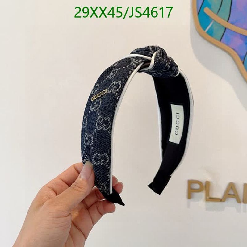 Gucci Denim Headband with Interlocking GG Pattern - Stylish Hair Accessory 6 Gucci Denim Headband with Interlocking GG Pattern - Stylish Hair Accessory