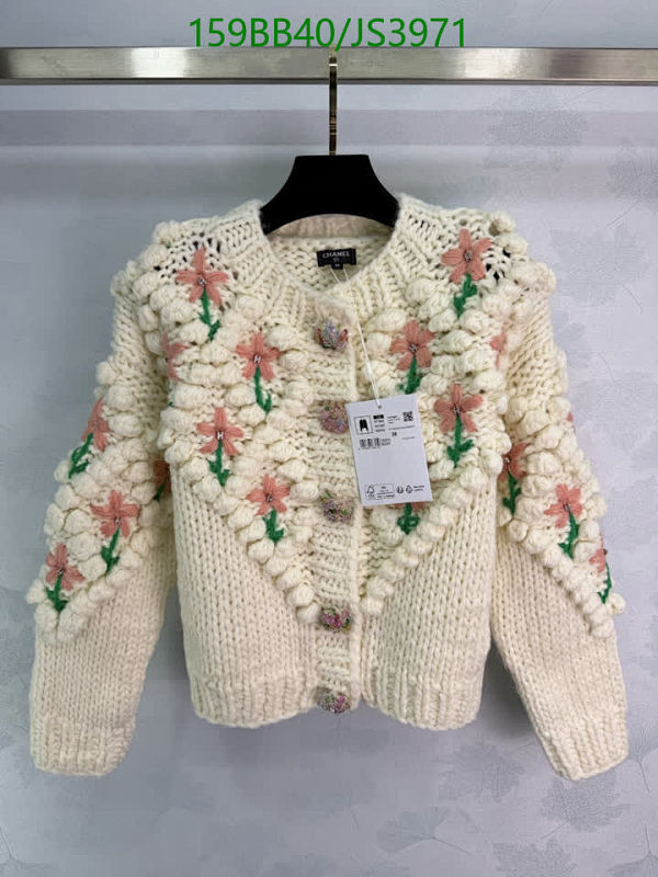 Chanel Cashmere Floral Knit Cardigan - Elegant Women's Outerwear