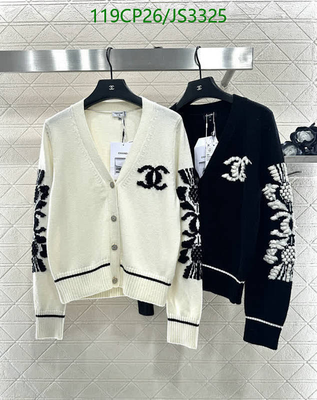 Chanel Women's Classic Cashmere Cardigan Sweater - Elegant & Comfortable