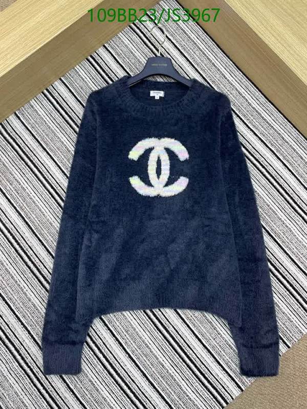 Chanel Women's Wool-Blend Sweater with Logo, Stylish and Comfortable