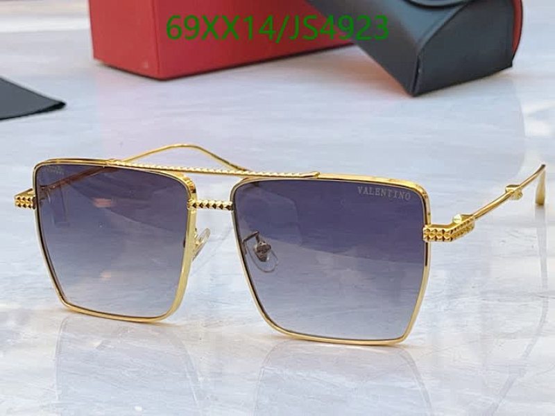 Valentino Square Sunglasses Gold Frame with Blue Gradient Lens JS4923