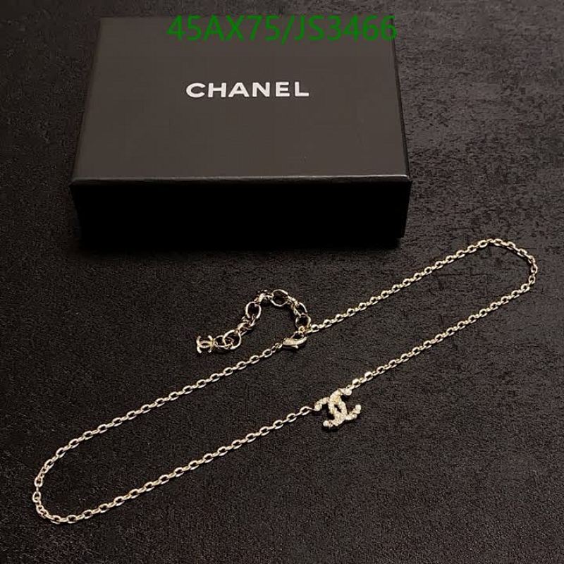 Elegant Chanel Necklace with Iconic CC Logo - Timeless Jewelry, Gold Finish