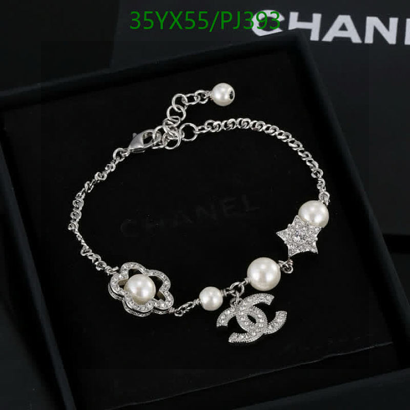 Chanel Silver-Tone Metal and Pearl Bracelet with CC Charm and Star Detail