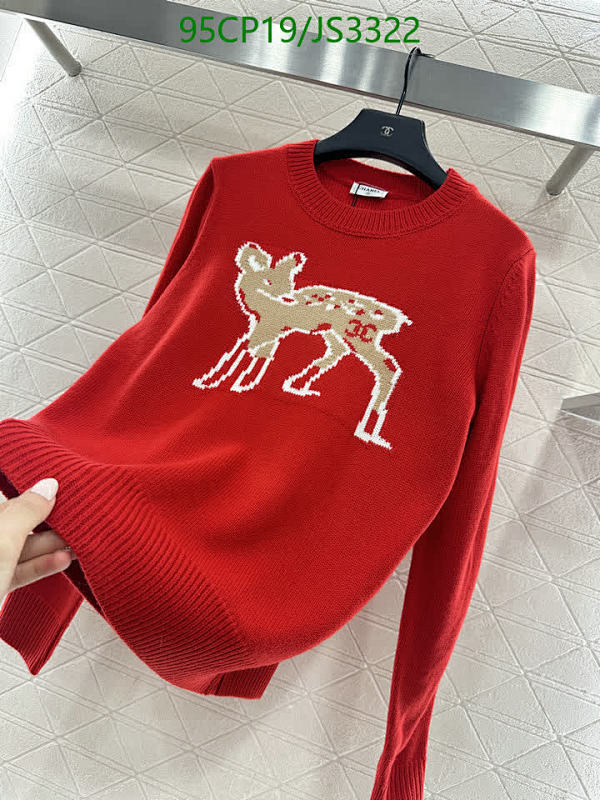 Chanel Wool Red Sweater with Animal Embroidery, Luxury Knitwear, Cozy and Stylish