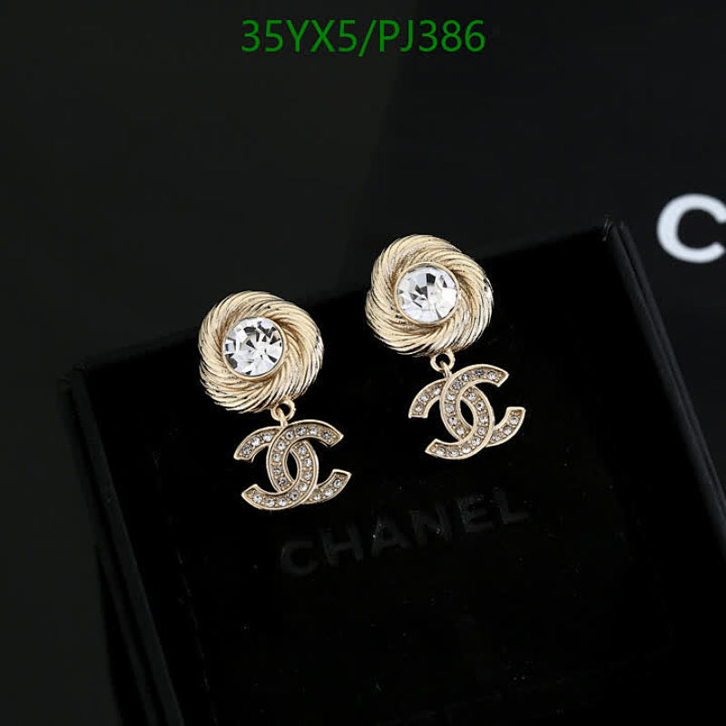 Chanel Gold-Tone Drop Earrings with Crystal Accents - Iconic CC Design