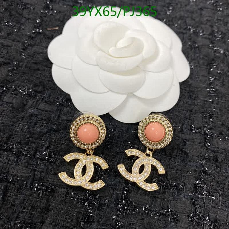 Elegant Chanel Earrings With Gold Finish and Coral Stone, Jewelry Code: PJ365