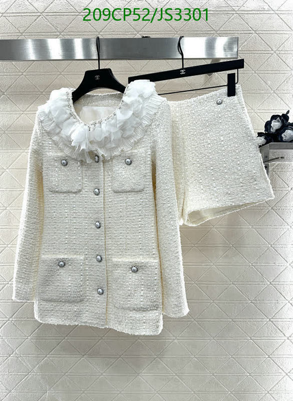Chanel Women's White Wool Blend Tweed Jacket & Shorts Set - JS3301