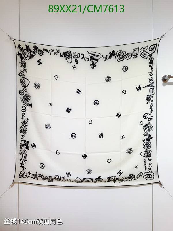 Elegant Chanel Silk Cashmere Scarf - 140x140cm, Timeless Design