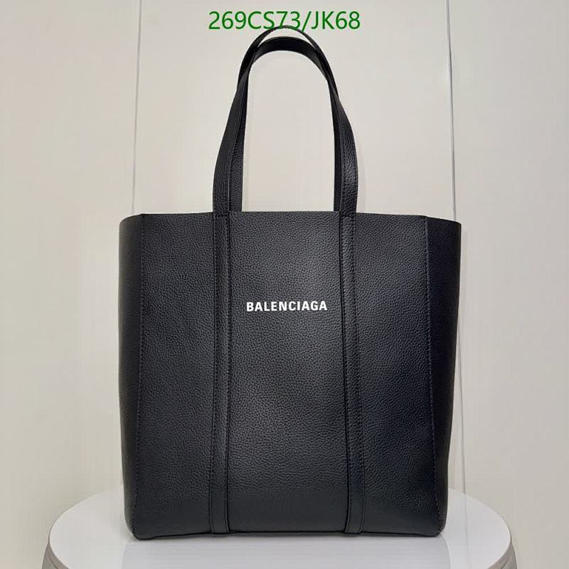 Balenciaga Everyday Tote Bag in Black Leather, 32*30*12CM, Model 188082