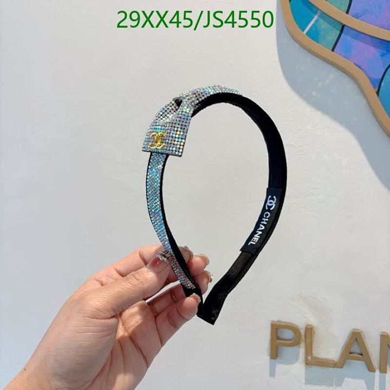 Elegant Rhinestone Embellished Headband - Timeless Style and Sparkle - Chanel