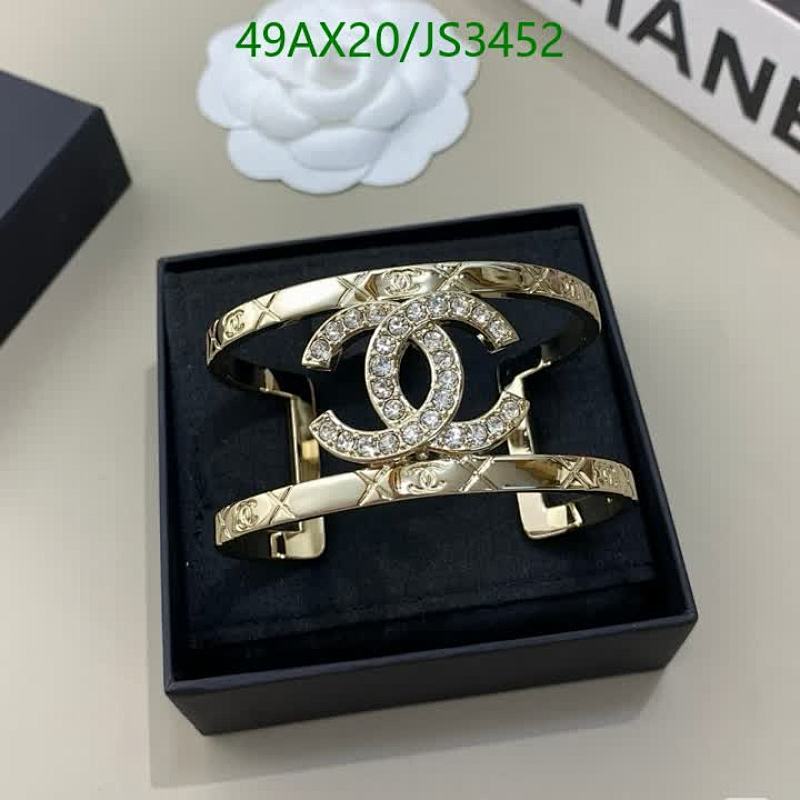 Chanel Gold-Tone Metal & Crystal Cuff Bracelet, Iconic CC Logo, JS3452