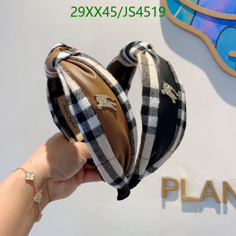 Burberry Plaid Hairband Stylish Headband with Logo Accent for Women