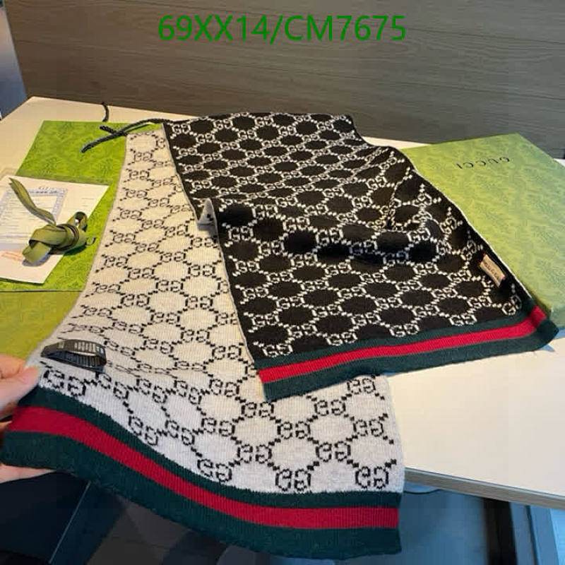 Gucci Cashmere Scarf with GG Pattern, 30-180 cm - Timeless Style