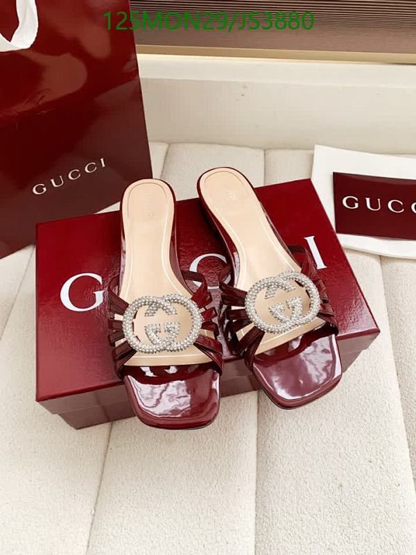 Elegant Gucci Women's Slide Sandals with Patent Leather and Crystal Detail