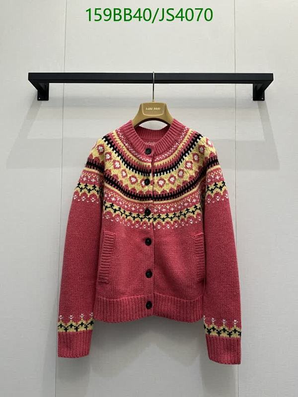Miu Miu Wool Blend Jacquard Knit Cardigan, Pink, Black and Yellow, Size S-M-L