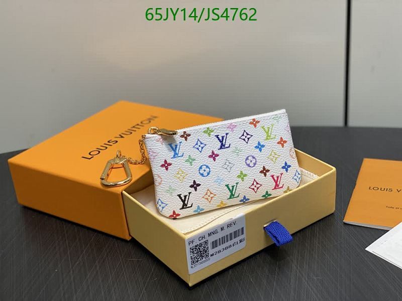 Louis Vuitton Multicolor Monogram Reve Zippy Coin Purse Wallet 12*7CM