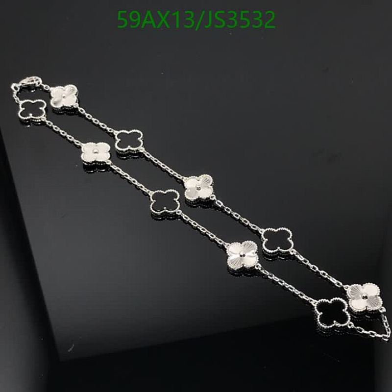 Van Cleef & Arpels Clover Necklace - Timeless Elegance, Silver and Black