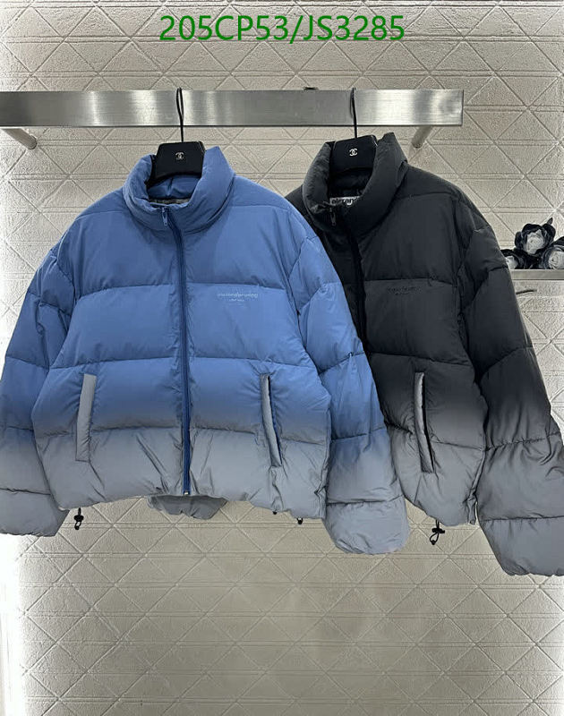 Alexander Wang Women's Gradient Puffer Down Jacket - Stylish & Warm Coat