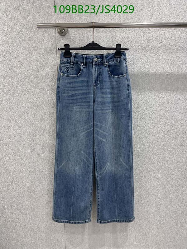 Louis Vuitton Women's Denim Wide Leg Jeans, Blue, Sizes S-M-L