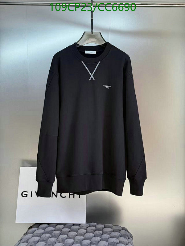 Givenchy Paris Black Cotton Sweatshirt with Signature Detail - XS to XL