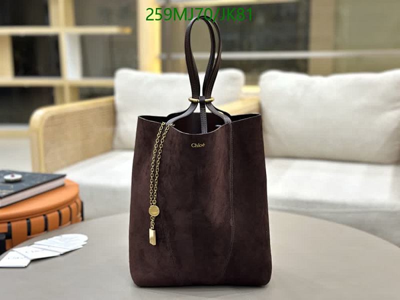 Chloé Genuine Leather Tote Bag, 30*27*14CM, Model 465 - Stylish and Functional