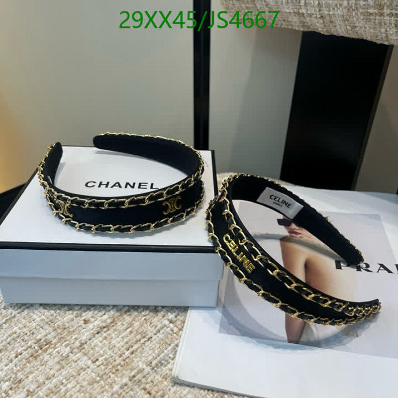 Elegant Celine Headband with Chain Detail | Designer Hair Accessory