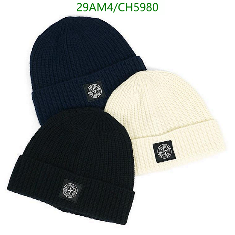 Stone Island Ribbed Knit Beanie Hat | Warm Winter Cap