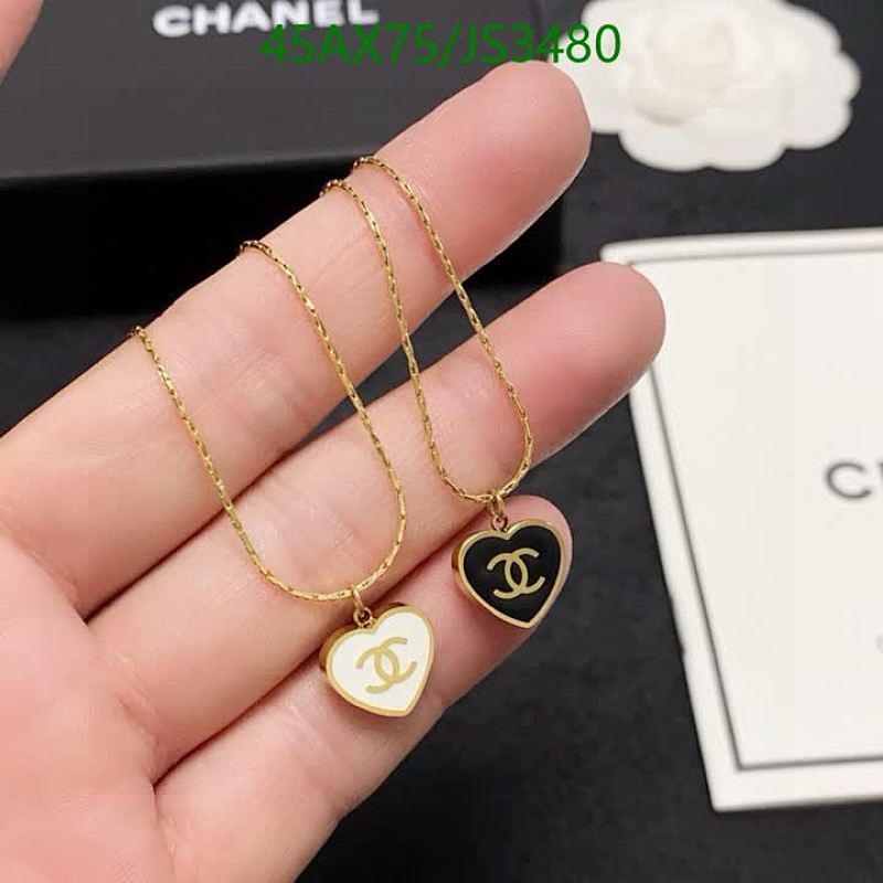 Chanel Heart Pendant Necklace, Gold Chain Necklace, Fashion Jewelry Gift for Her
