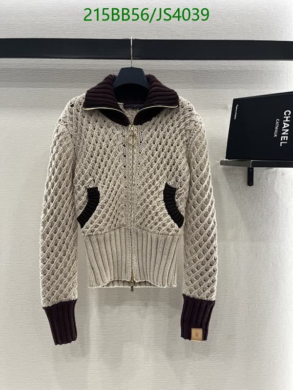 Louis Vuitton Women's Beige Wool Knit Zip-Up Jacket Size S-M-L