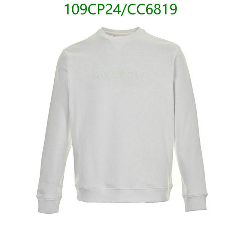 Givenchy White Cotton Sweatshirt With Embossed Logo, Casual and Comfortable