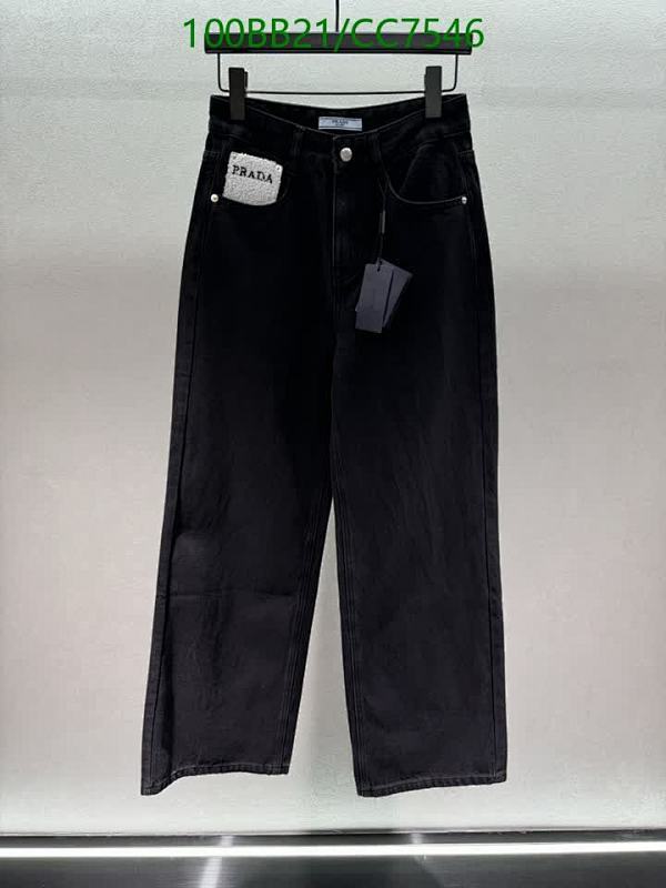 Prada Denim Jeans - CC7546, Stylish Wide Leg, Versatile Black Color, S-L Size