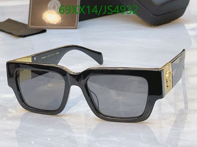 Versace JS4932 Black Frame Sunglasses, 54-19-148, Stylish Eye Protection