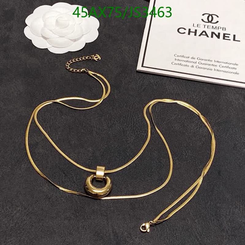 Chanel Gold-Tone Necklace with Donut Pendant - Elegant Women's Jewelry