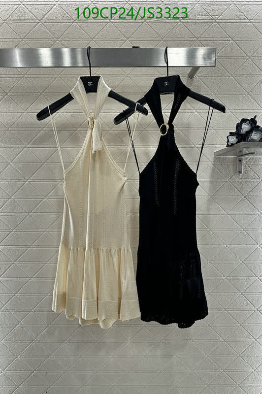 Chanell Halter Neck Mini Dress, Silk Blend Knit, Sleeveless, Party Cocktail