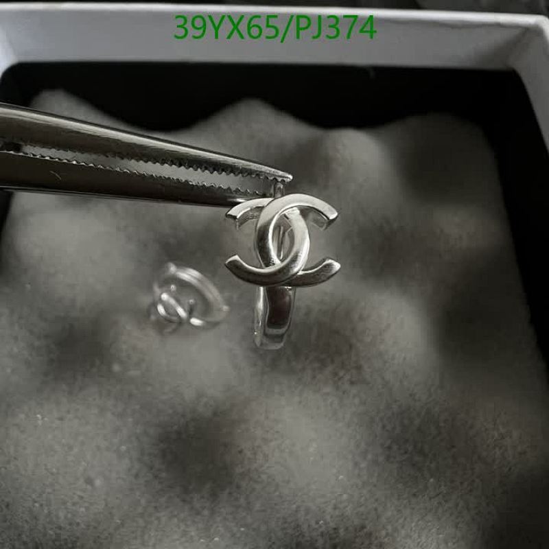 Elegant Chanell Silver-Tone Ring with Iconic CC Logo, PJ374