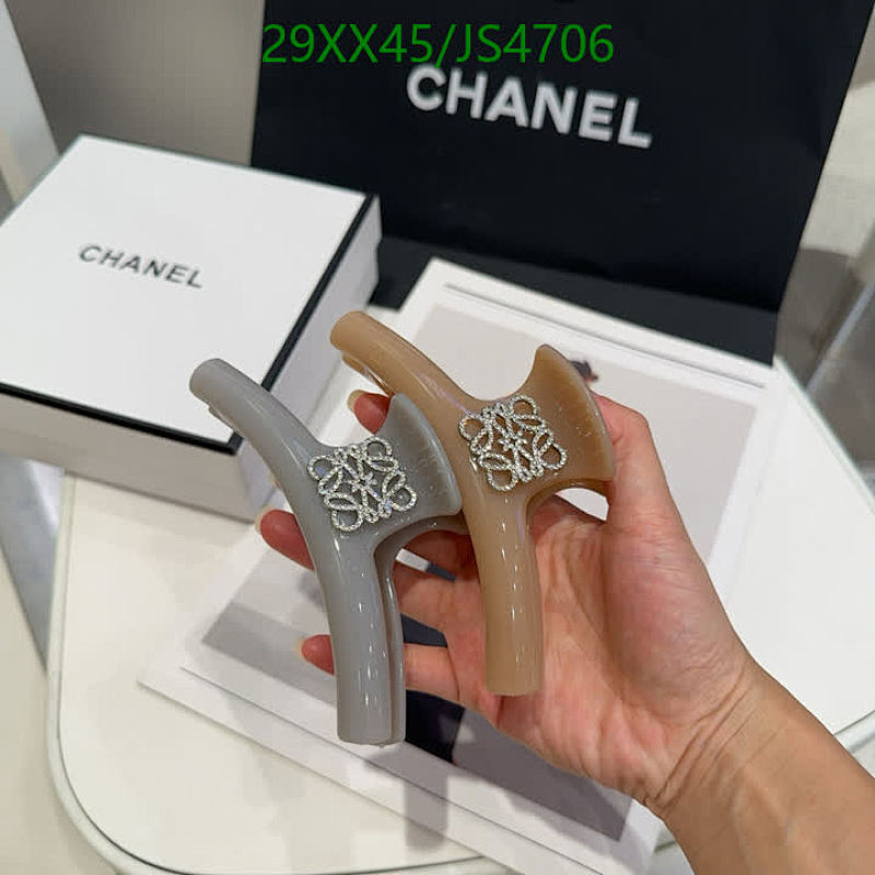 Elegant Loewe Headband for Women Rhinestone Hair Jewelry - Stylish Hair Accessory