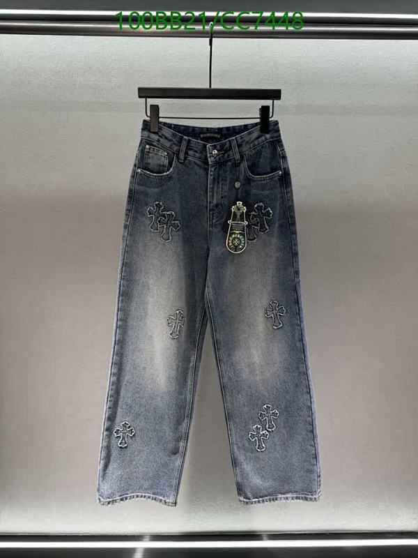 Chrome Hearts Denim Jeans with Cross Patches - Stylish and Comfortable