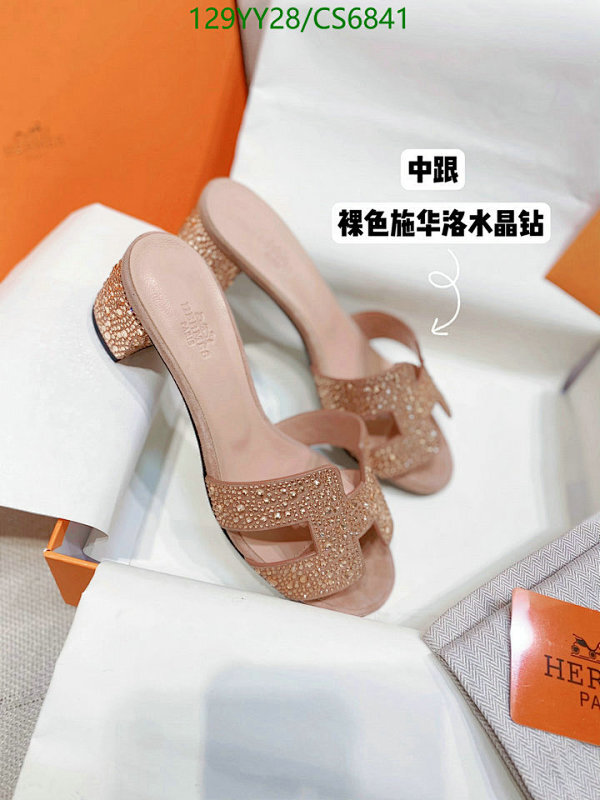 Hermes Women's Genuine Leather Heeled Sandals with Crystal Embellishments