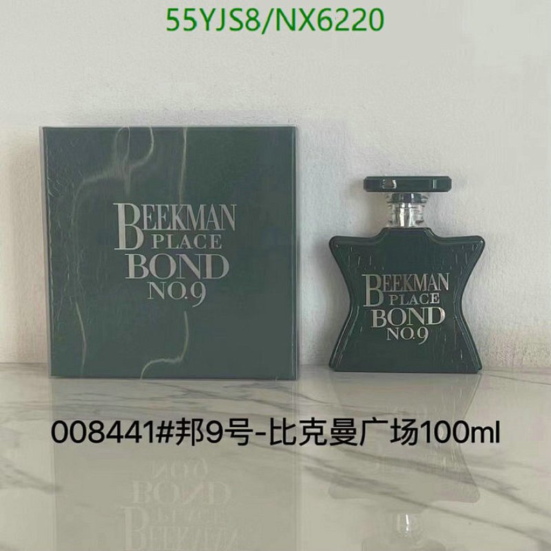 Bond No. 9 Beekman Place Unisex Eau de Parfum - 100ml