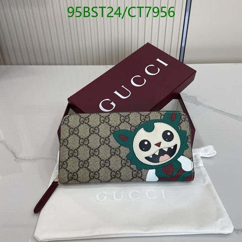 Gucci Zip Around Wallet GG Supreme with Monster Print - 19.5*11*3CM