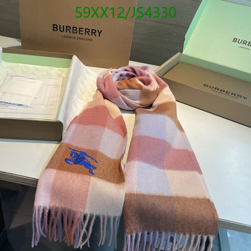 Burberry Cashmere Scarf, 30-200CM, Pink and Brown Checkered Design