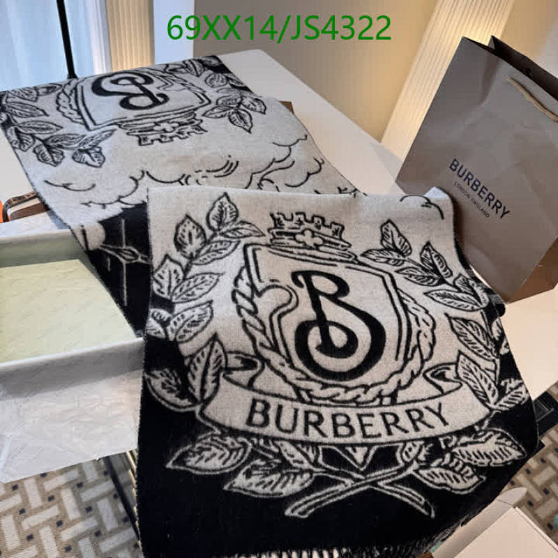 Burberry Emblem Cashmere Scarf, 210 x 50 cm - Classic Winter Accessory